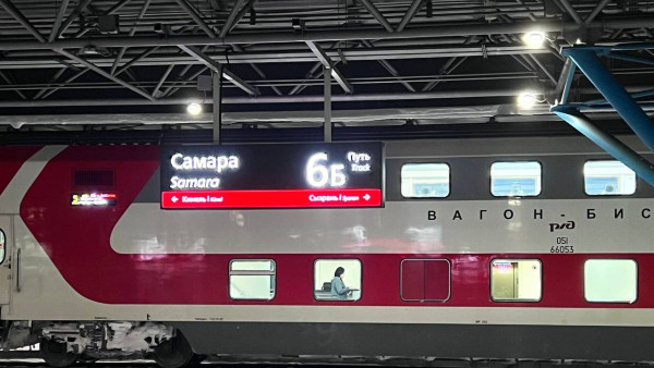 Самарцам рассказали, почему РЖД приостановили продажу билетов на юг России 