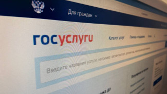 Самарцы смогут устанавливать самозапрет на получение сим-карт