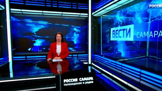 «Вести-Самара» 01.05.2026