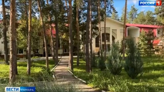В живописном районе Самарской области открылся новый пансионат «Надежда»