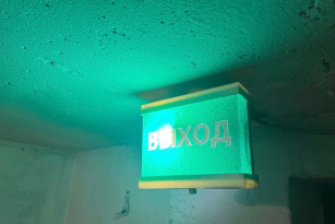 В Самарской области объявили отбой ракетной опасности