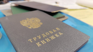 Эксперт объяснил, почему самарцы увольняются после первых месяцев на новой работе