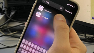 Самарцам рассказали о новой схеме мошенников с уплатой налогов