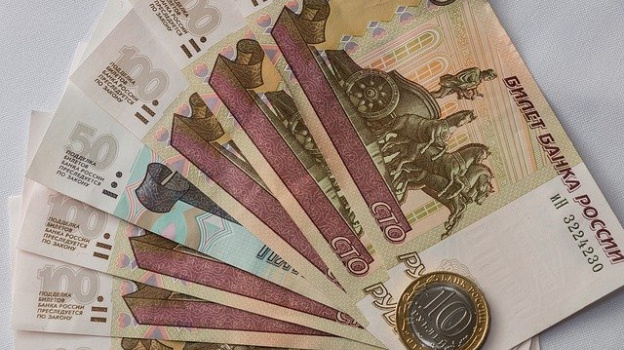 К Новому Году Пенсионерам Дадут Деньги К Новому Году Пенсионерам Дадут Деньги
