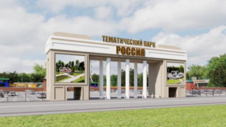 Между Самарой и Тольятти может появиться тематический парк развлечений в виде кремля