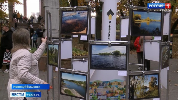В Самарской области в десятый раз прошел экологический фестиваль «ЭкоЛайф»