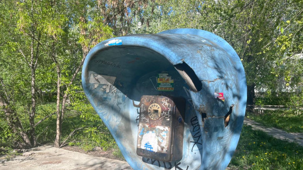 В Самару хотят вернуть уличные таксофоны, но с интернетом