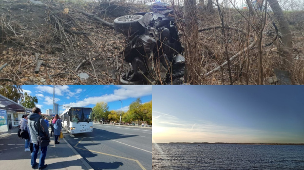 Погибшие в «Land Rover», скорректированные маршруты автобусов и гололед ...