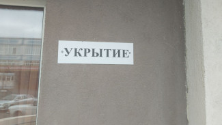 В Самарской области с 5 утра объявлена опасность атаки БПЛА