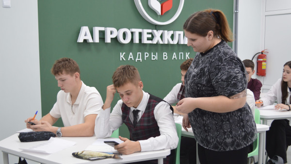 В Самарской области укрепляют федеральный проект «Кадры в АПК»