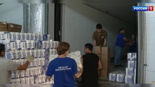 В Сызрани открылся пункт сбора помощи для жителей разрушенных квартир