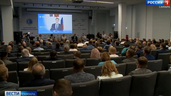 Самара приняла XVII конференцию водоканалов России