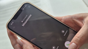 Самарцев предупредили о схеме мошенников с перерасчетом коммунальных платежей