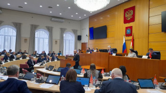 В бюджет Самарской области на 2025-2027 годы внесли поправки на 43 млрд рублей