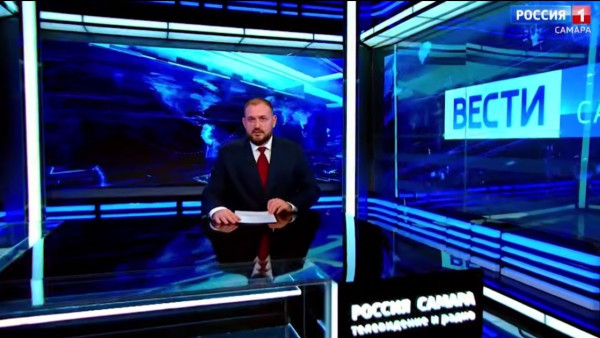 «Вести-Самара» 30.09.2025