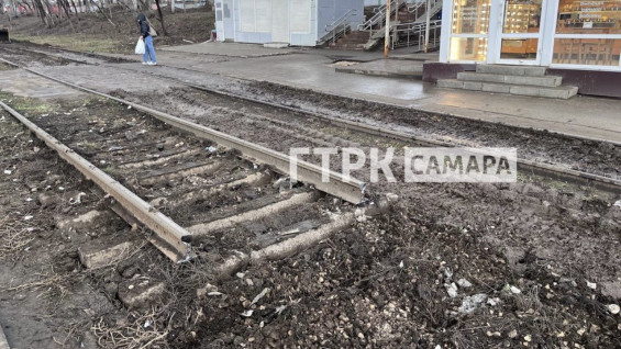 В Самаре начался демонтаж трамвайных путей на Ново-Садовой