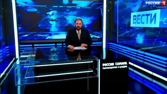 «Вести-Самара» 07.07.2026