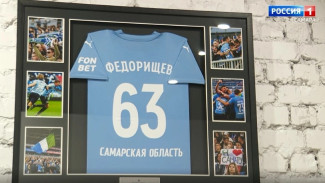 В областной столице открыл свои двери штаб самарского движения «Чистый спорт»