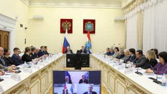 В Самаре обсудили концепцию научно-технологического развития региона