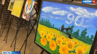 В Самаре подвели итоги регионального этапа конкурса «Энергия талантов» компании «Роснефть»