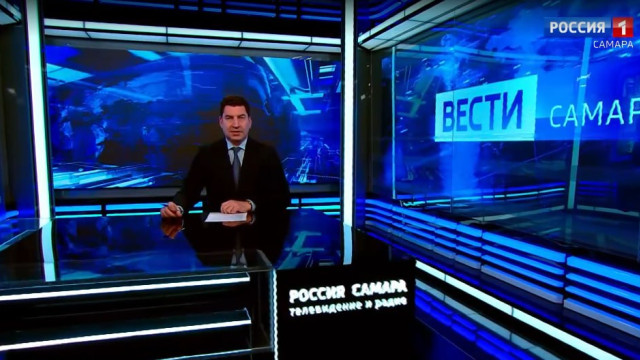 «Вести-Самара» 16.07.2026