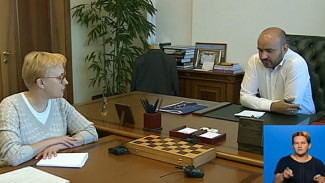 Вячеслав Федорищев провел встречу с главой Самары Еленой Лапушкиной