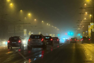 Повышенный режим опасности ввели в Самарской области 3 марта