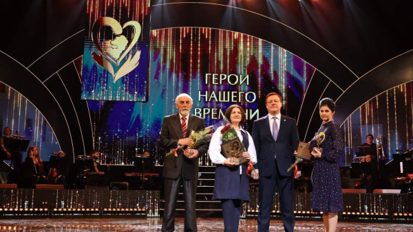 В Самаре назвали победителей акции «Народное признание» 2023 года