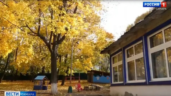 В Самаре готовят к запуску новый модульный корпус детского сада № 249