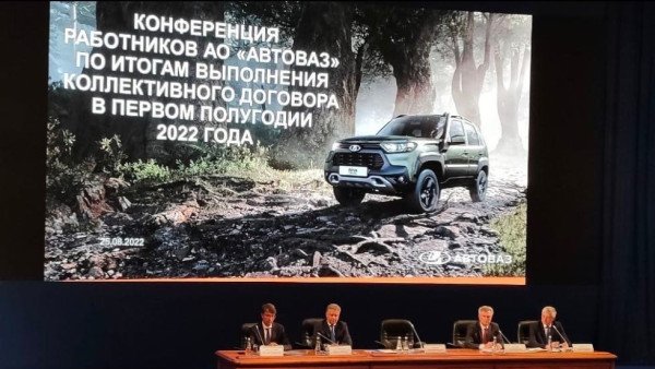 «АвтоВАЗ» переходит на 6-дневный режим работы