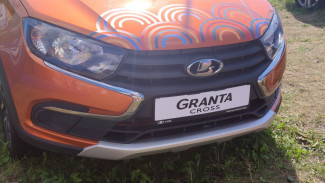 Названы цены на самый дешевый новый автомобиль в Самаре