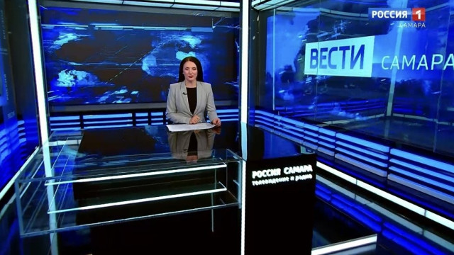 «Вести-Самара» 22.09.2026