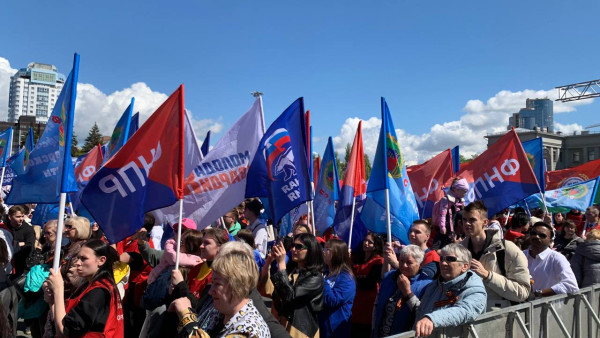 Появились кадры празднования 1 мая в Самаре