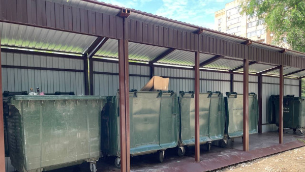 Регоператор АО «Экология» отчитался о получении субсидий из бюджета Самарской области