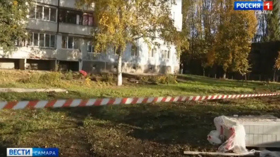 В Самаре на Стара-Загора строят новый тротуар