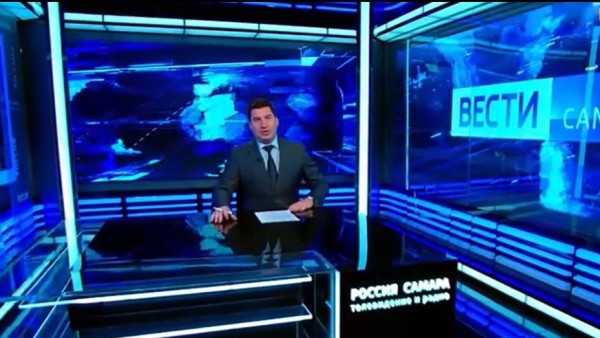 «Вести-Самара» 23.09.2025