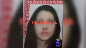 Стала известна судьба 14-летней девочки в толстовке черного цвета