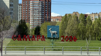 Срочная новость! В Самарской области объявили отбой новой опасности атаки БПЛА во вторник, 5 мая