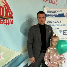 Участники «Школы героев» отдали свои голоса на выборах депутатов в Самарской области