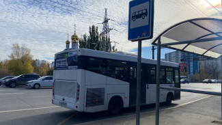 В Самаре выделят более 5,9 млрд рублей на организацию автобусных перевозок