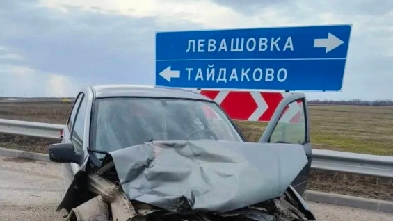 Стало известно о пострадавшем в аварии под Самарой 1 апреля