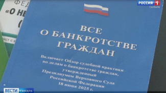 Эксперт по банкротству Ригиль Курмаев рассказал о чертах, отличающих добросовестную юридическую компанию