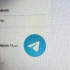 В Самаре ФСБ задержала мужчину за экстремизм в Telegram