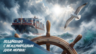 25 июня — День моряка: история, традиции праздника и поздравительные открытки
