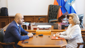 Вячеслав Федорищев встретился с Уполномоченным по правам человека в РФ Татьяной Москальковой