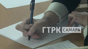 Эксклюзивное фото татуировки, которую Екатерина Тархова набила в честь Нателлы Метревели