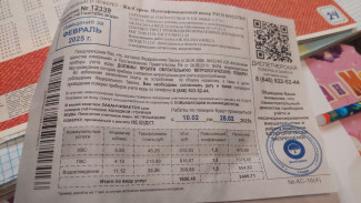 В Самарской области вбросили крупную партию фальшивых квитанций о поверке счетчиков