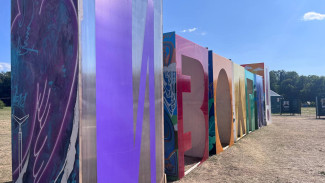 Регистрация на молодежный форум «Иволга» открылась в Самаре