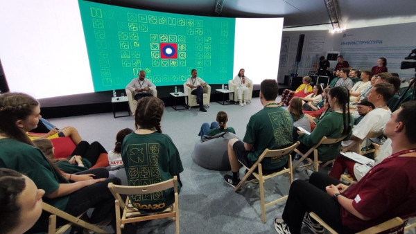 На Всероссийском молодежном форуме «iВолга» прошел день Приволжского федерального округа