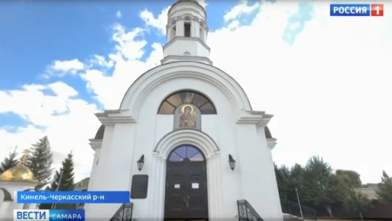 В селе Кротовка Кинель-Черскасского района в праздник Успения Пресвятой Богородицы прошел молебен